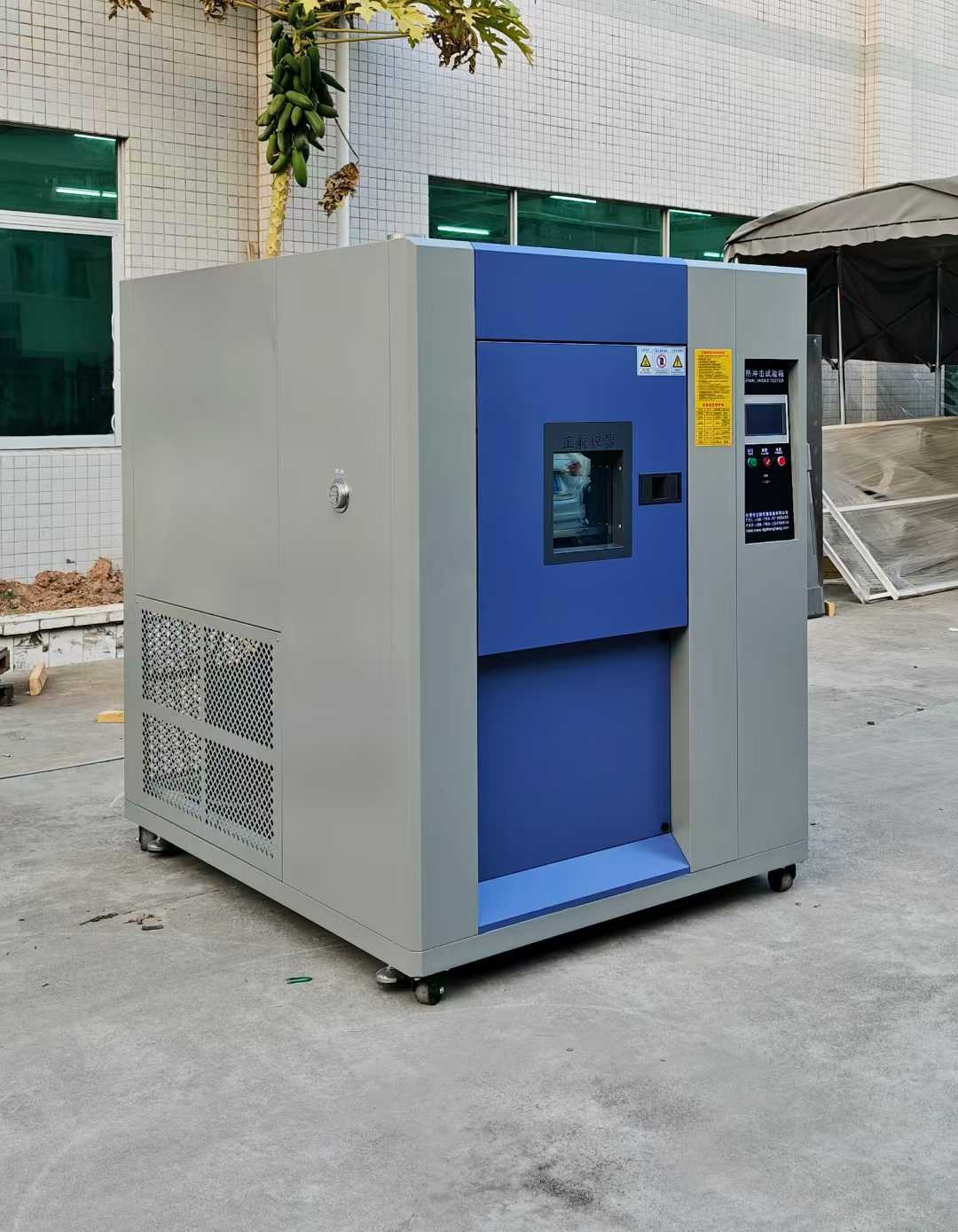 150L三箱式冷熱沖擊試驗(yàn)箱 150L三箱式冷熱沖擊試驗(yàn)箱