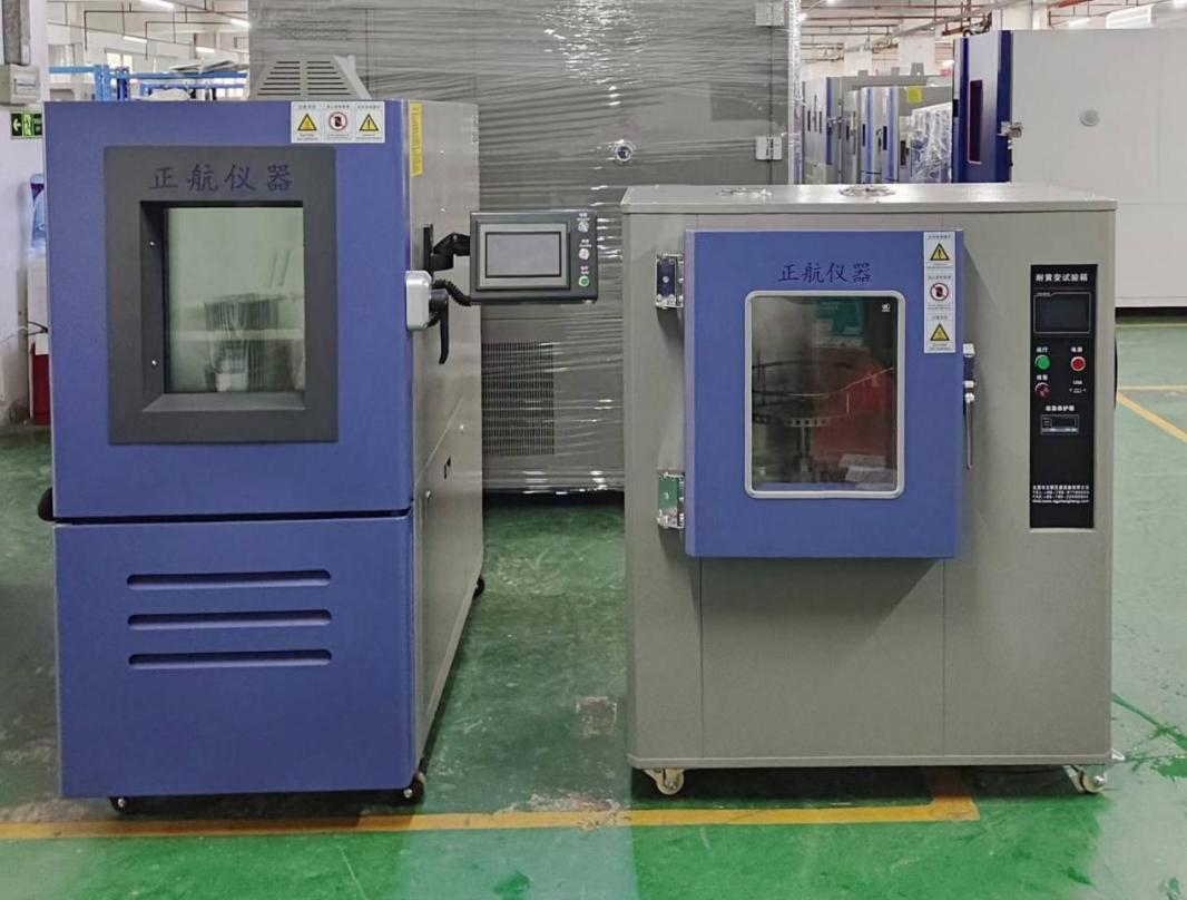 150L大視窗恒溫恒濕試驗箱